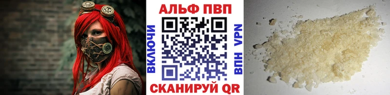 Продажа наркотиков Белокуриха Кокаин  Мефедрон  БУТИРАТ  ГАШ 