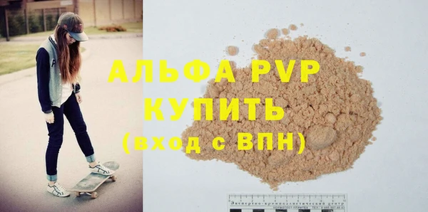 метадон Белокуриха