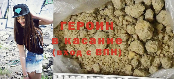 мяу мяу мука Белоозёрский