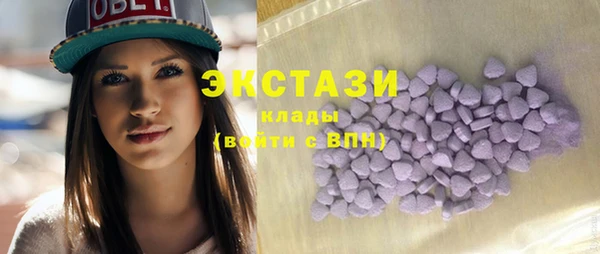 метадон Белокуриха