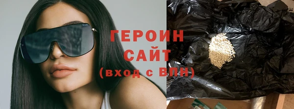 мяу мяу мука Белоозёрский
