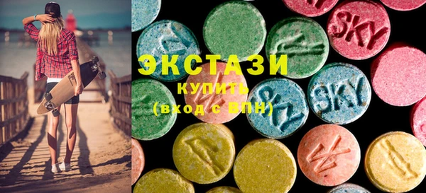 амф Богданович