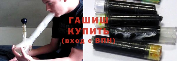 мяу мяу мука Белоозёрский