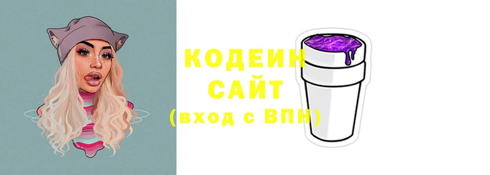 мескалин Богородск
