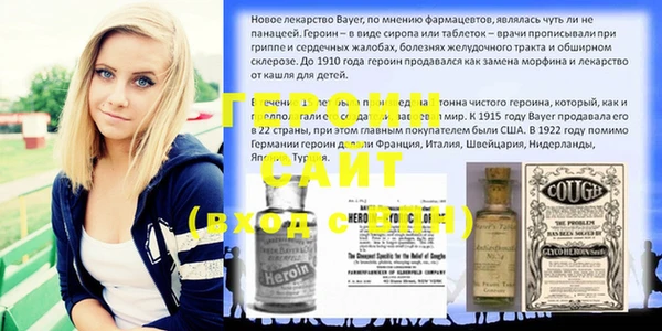 амф Богданович