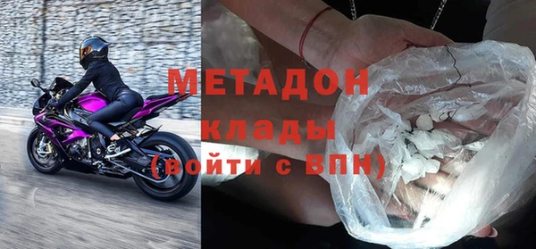 амф Богданович
