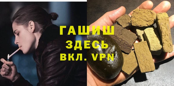 амф Богданович