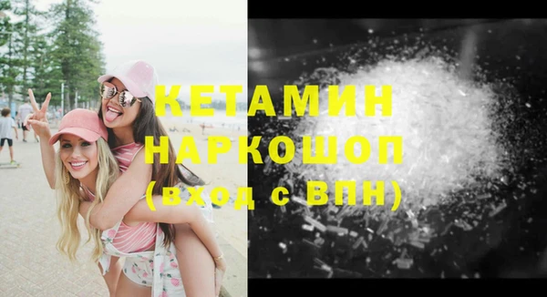 амф Богданович