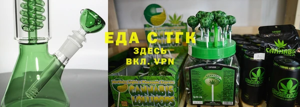 амф Богданович