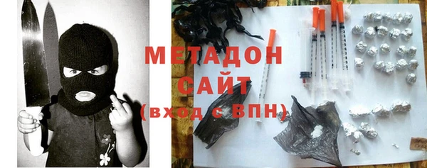 амф Богданович